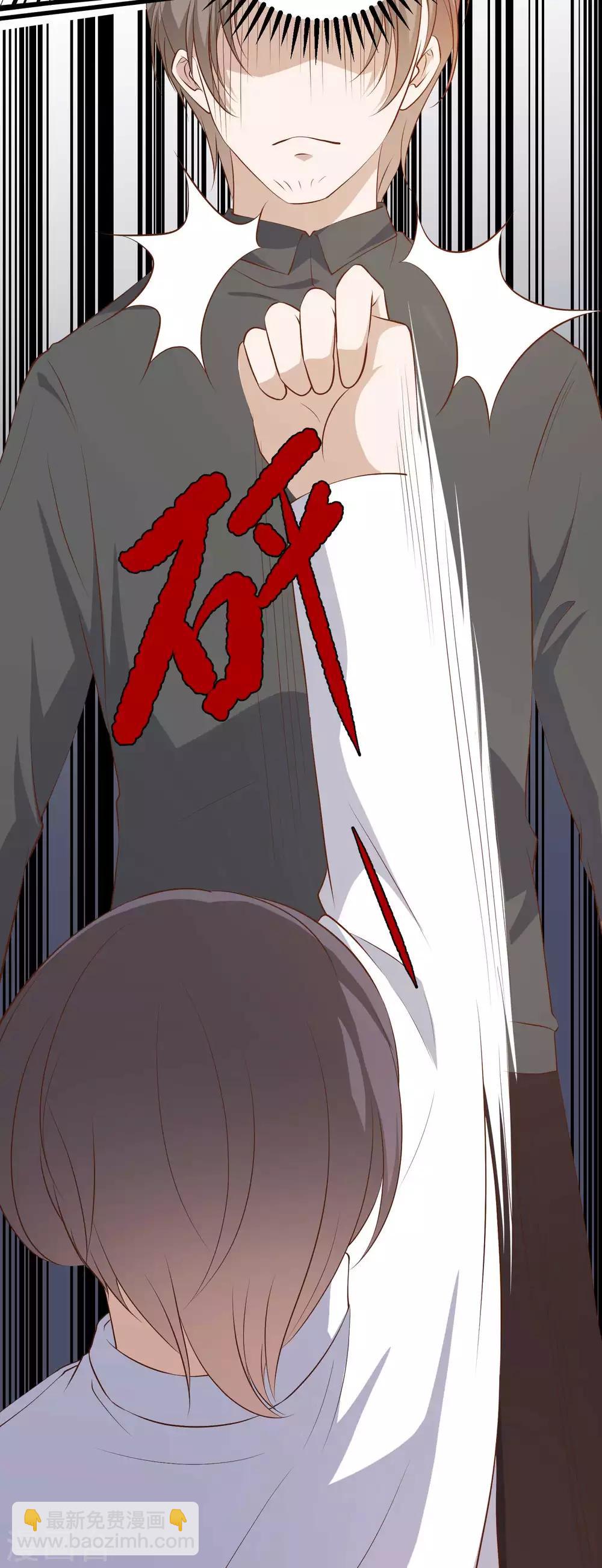 第50话 擂台赛-第55话