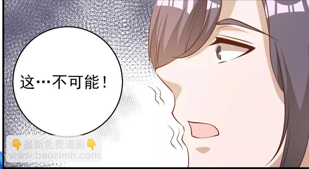 第50话 擂台赛-第55话