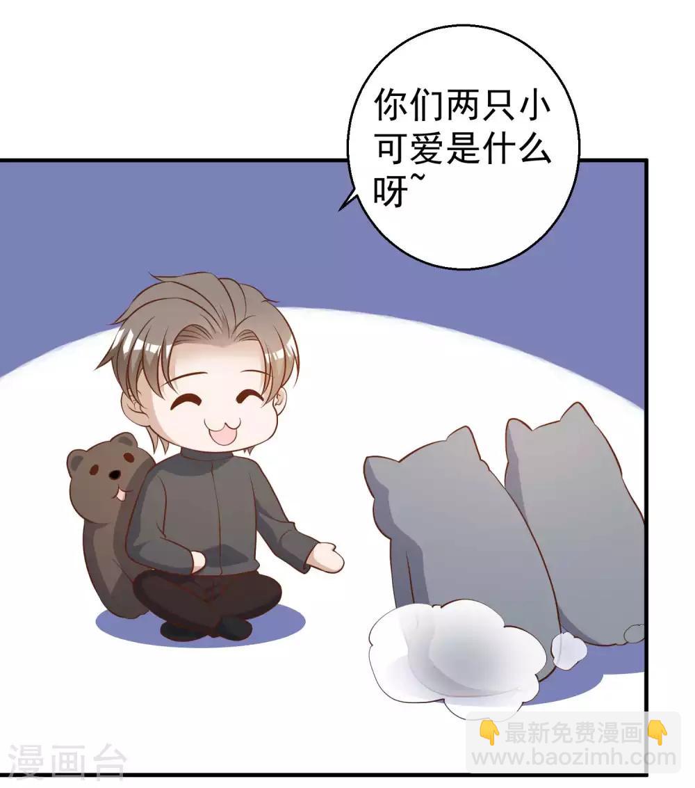 第50话 擂台赛-第55话