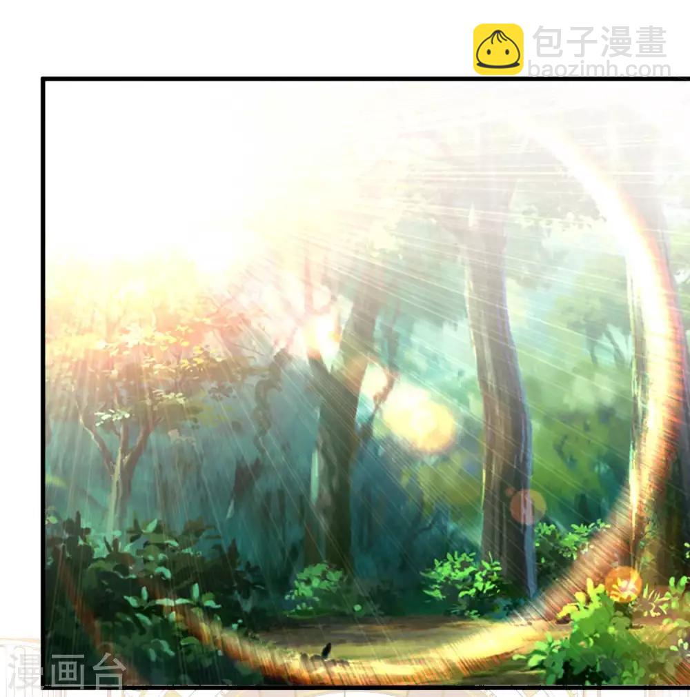 第53话 副主席再登岛-第59话