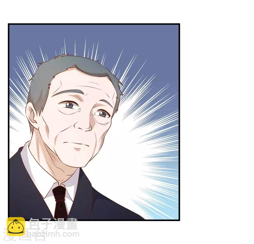 第53话 副主席再登岛-第59话
