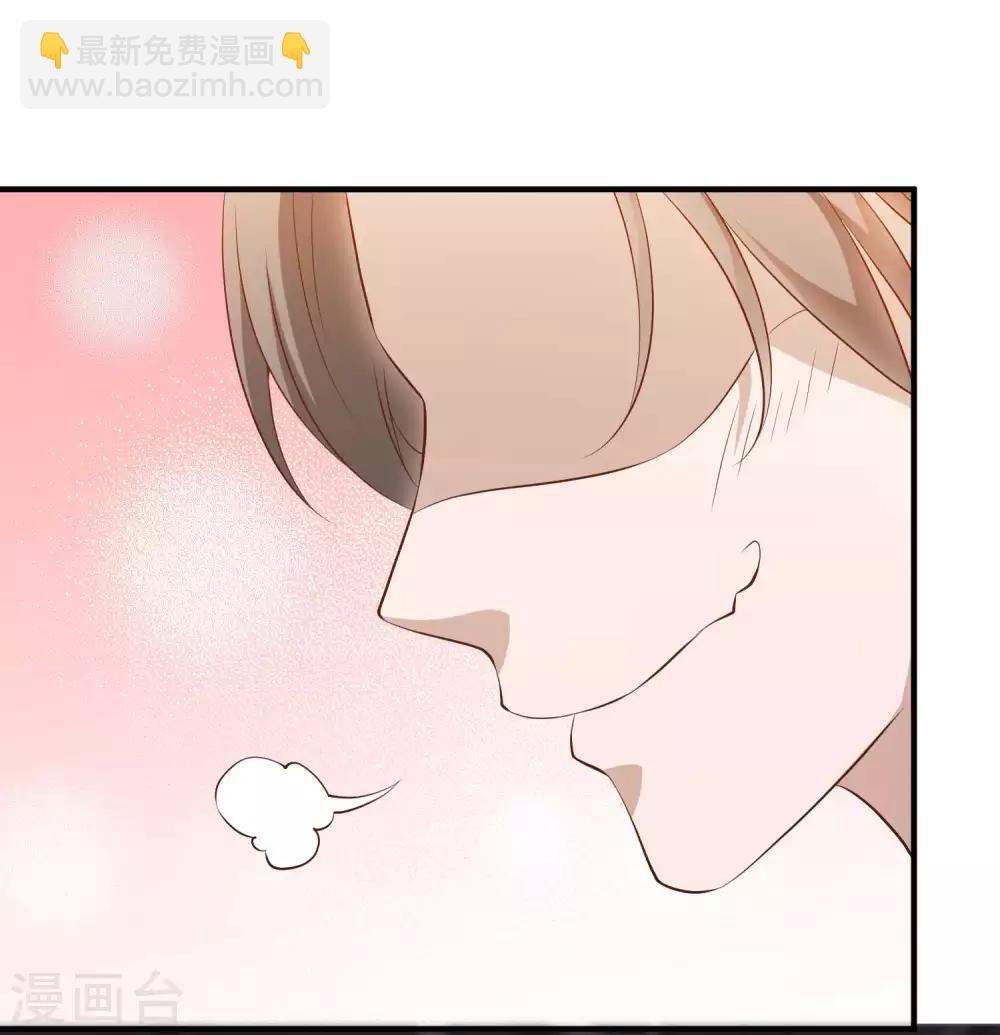 第57话 坑的就是你-第63话