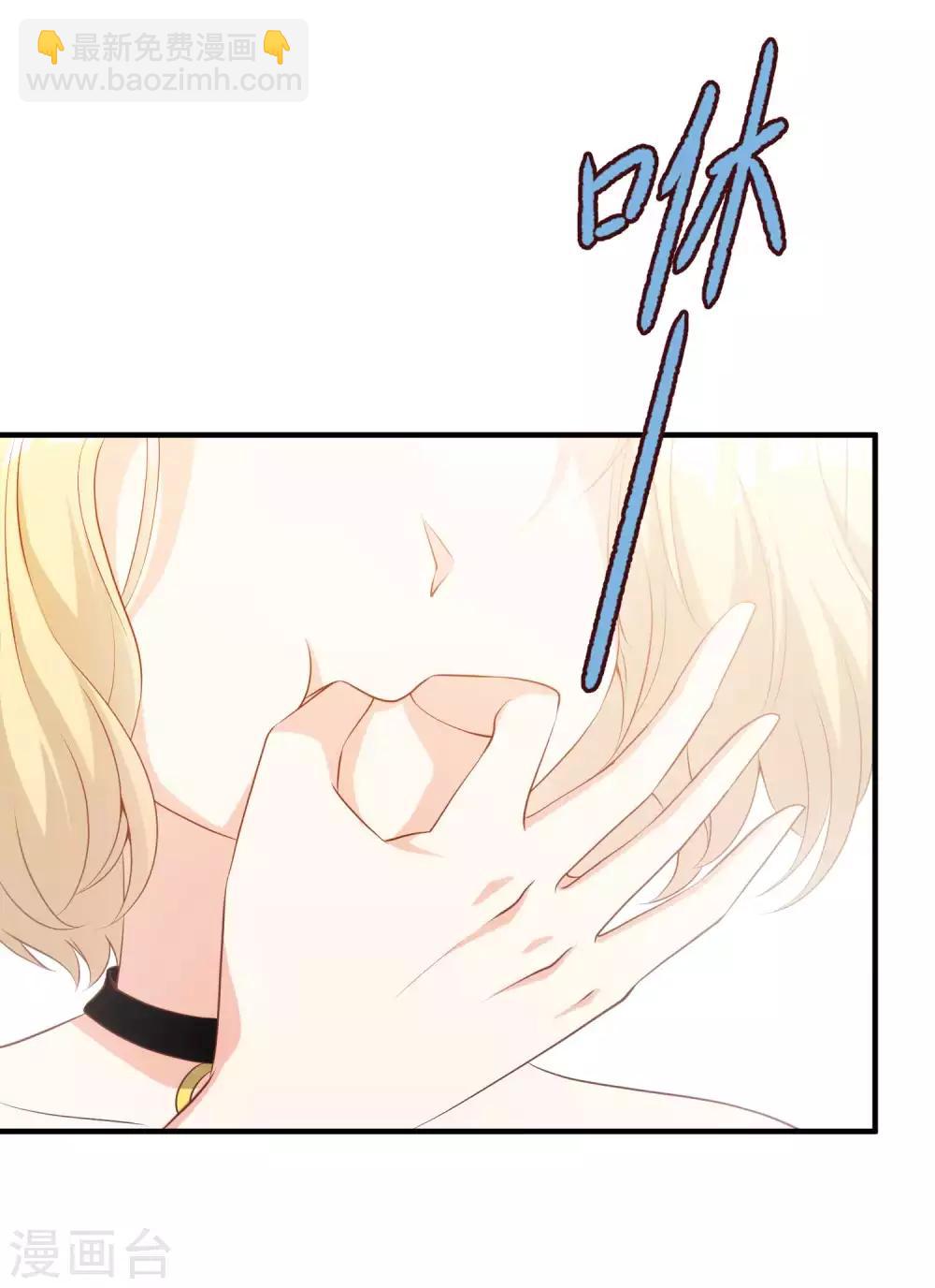 第61话 追寻真爱的冯建亭-第67话