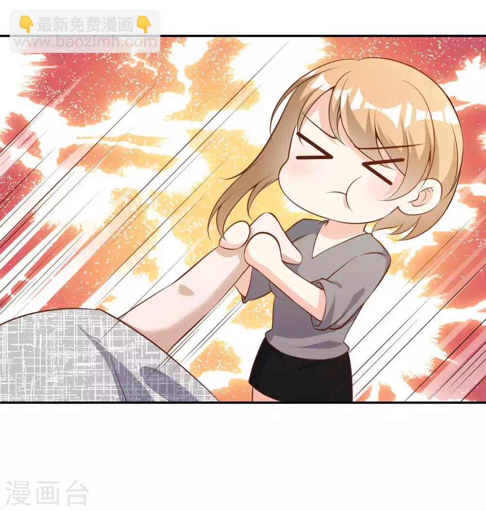 第65话 活的女神-第71话