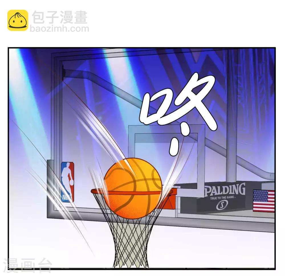 第67话 老板酒后易出事-第73话