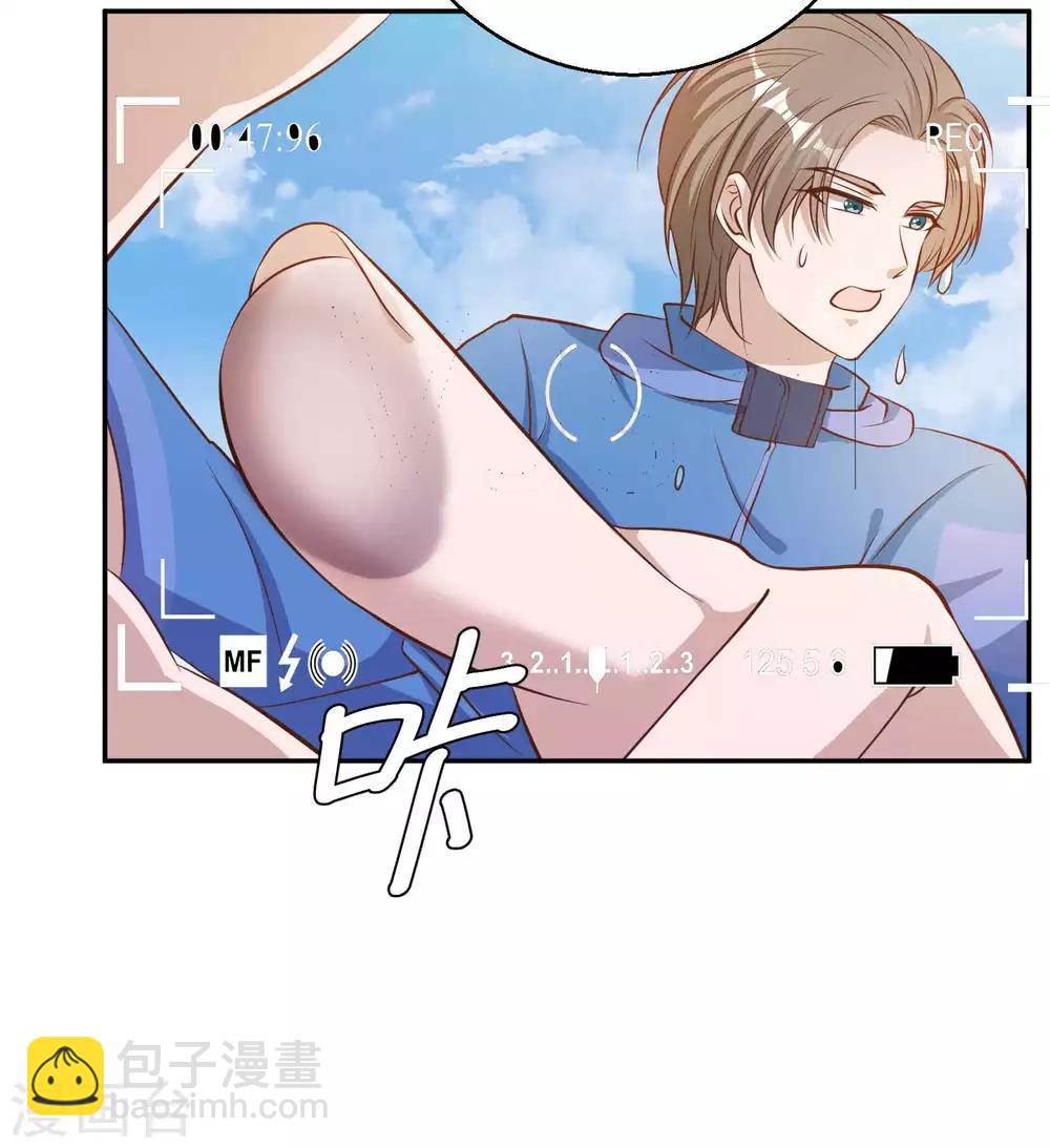 第69话 来票大的-第75话