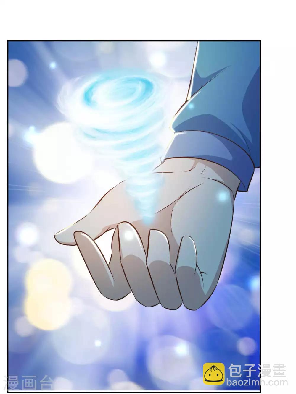 第69话 来票大的-第75话