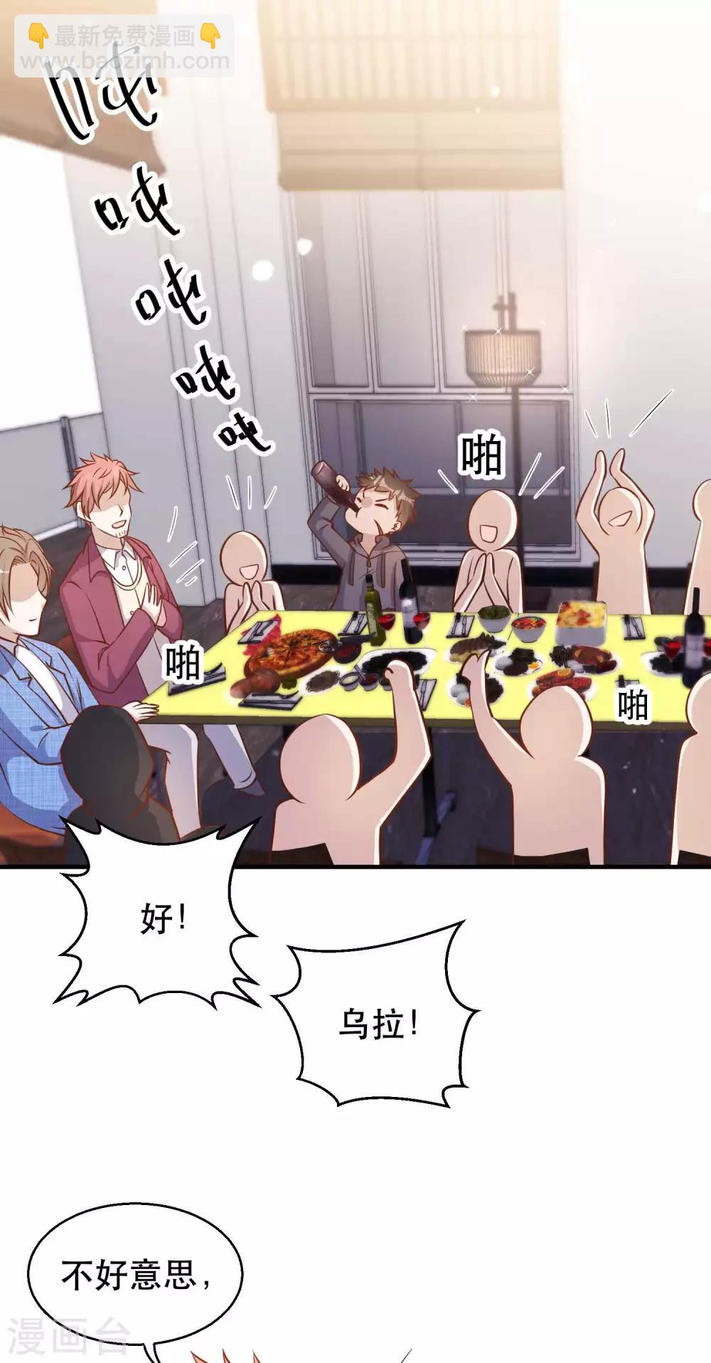 第77话 装什么装-第83话