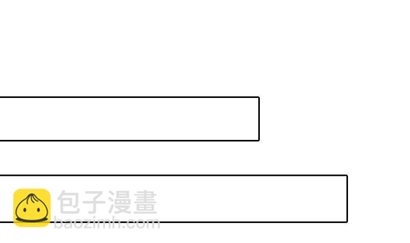 第11话 禁足-第11话