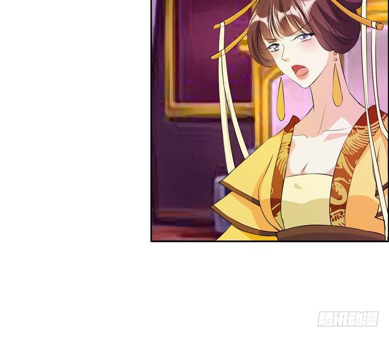 第11话 禁足-第11话