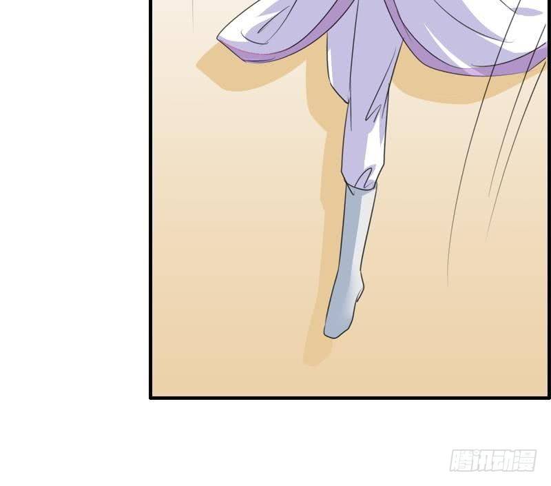 第13话 狐狸精(1/2)-第13话