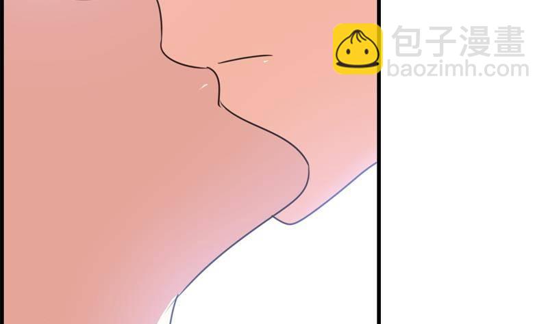 第13话 狐狸精(1/2)-第13话