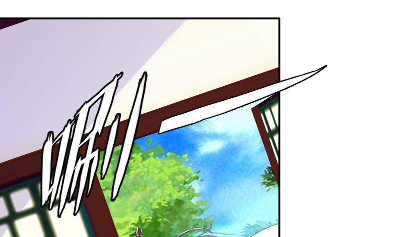 第13话 狐狸精(1/2)-第13话