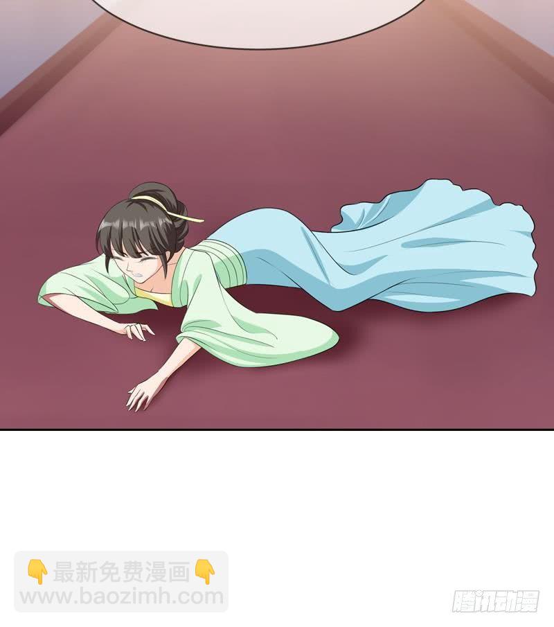 第15话 真凶(1/2)-第15话