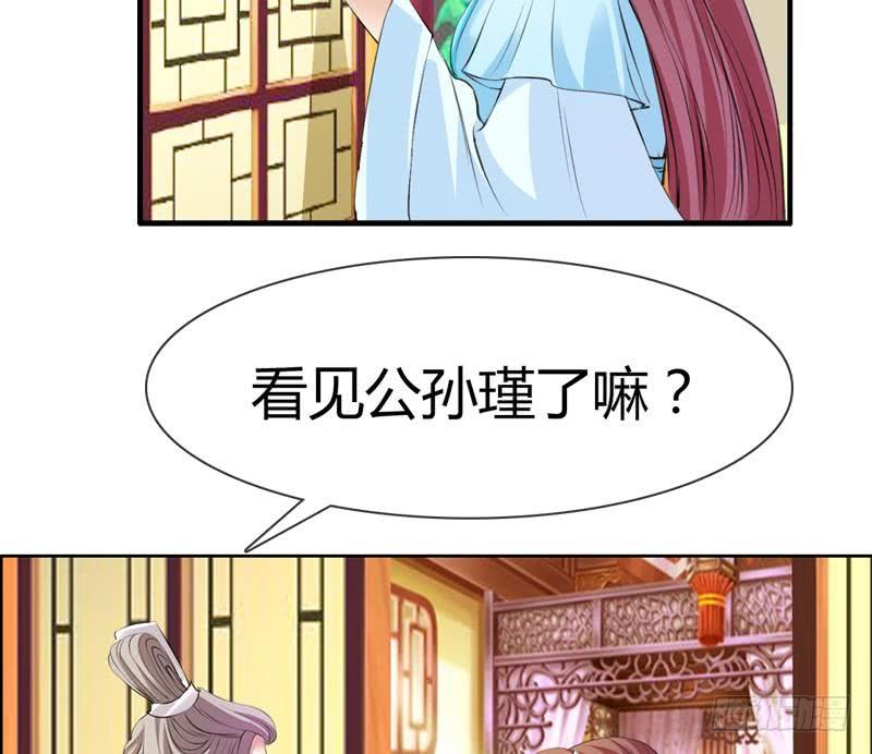 第15话 真凶(1/2)-第15话