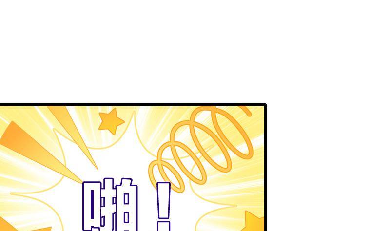 第17话 花满楼(1/2)-第17话