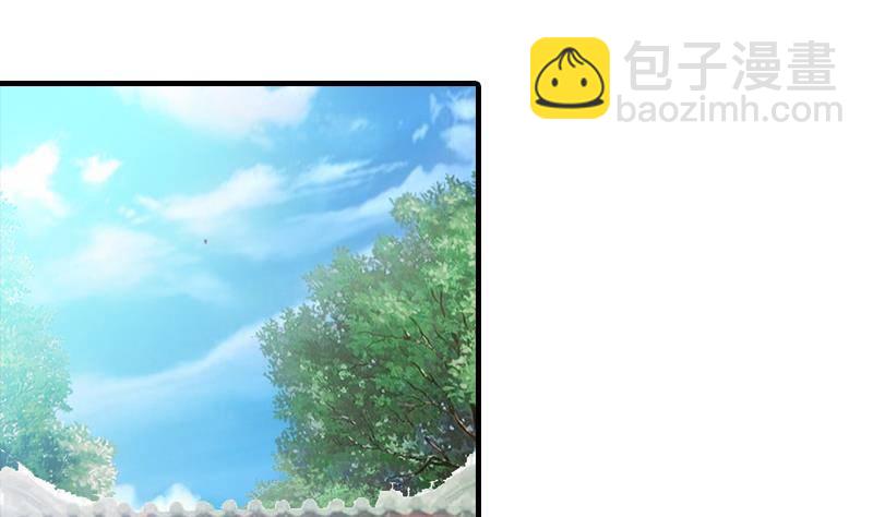第17话 花满楼(1/2)-第17话