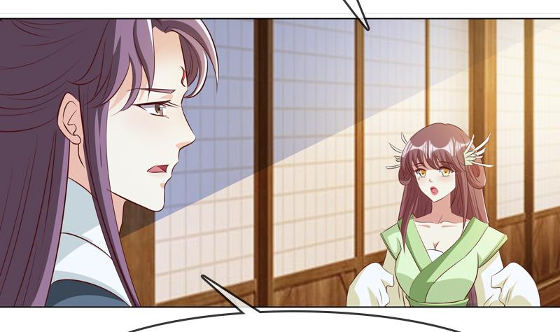 第21话 花魁香消玉殒-第21话