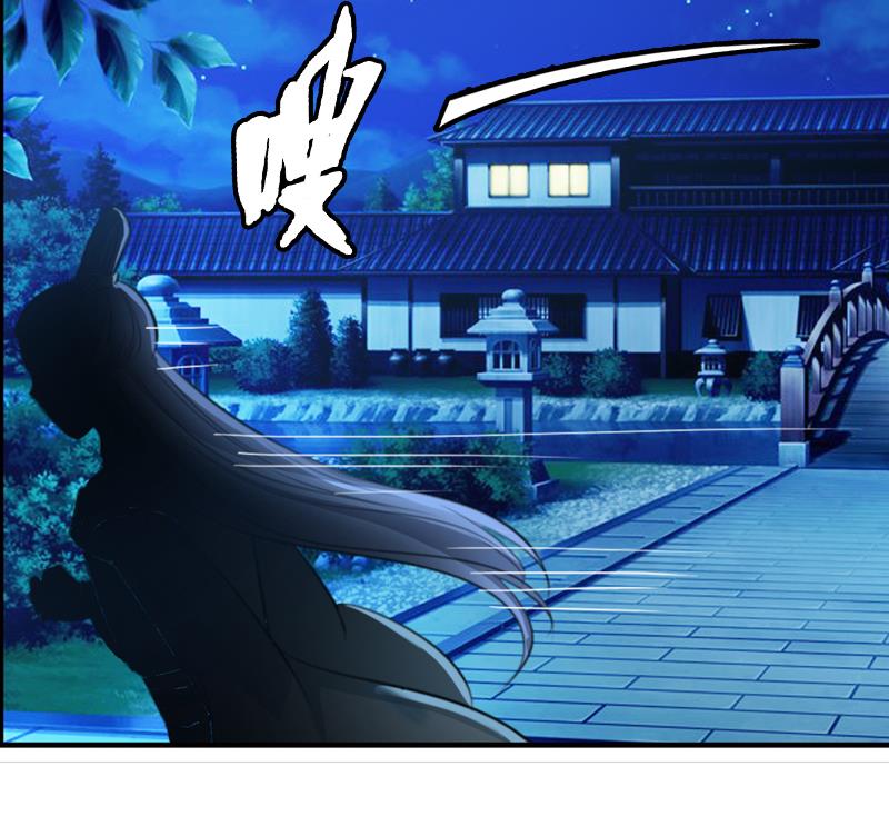 第21话 花魁香消玉殒-第21话