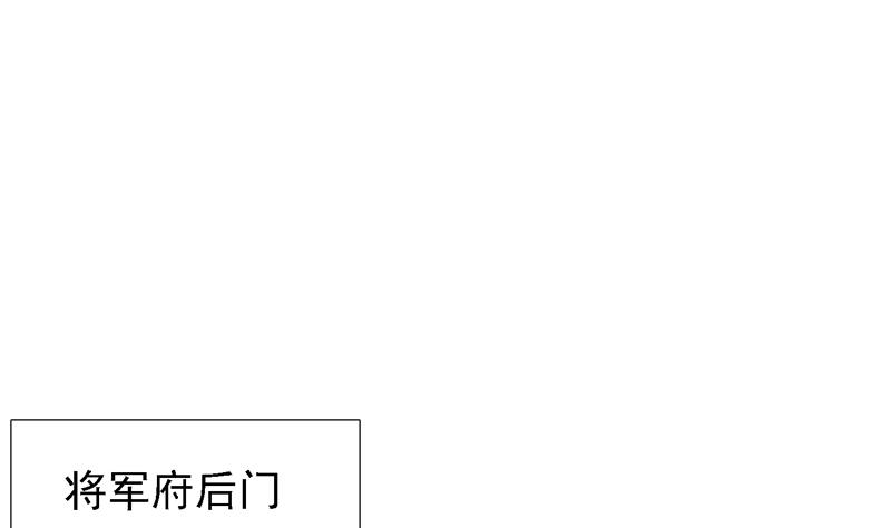第21话 花魁香消玉殒-第21话