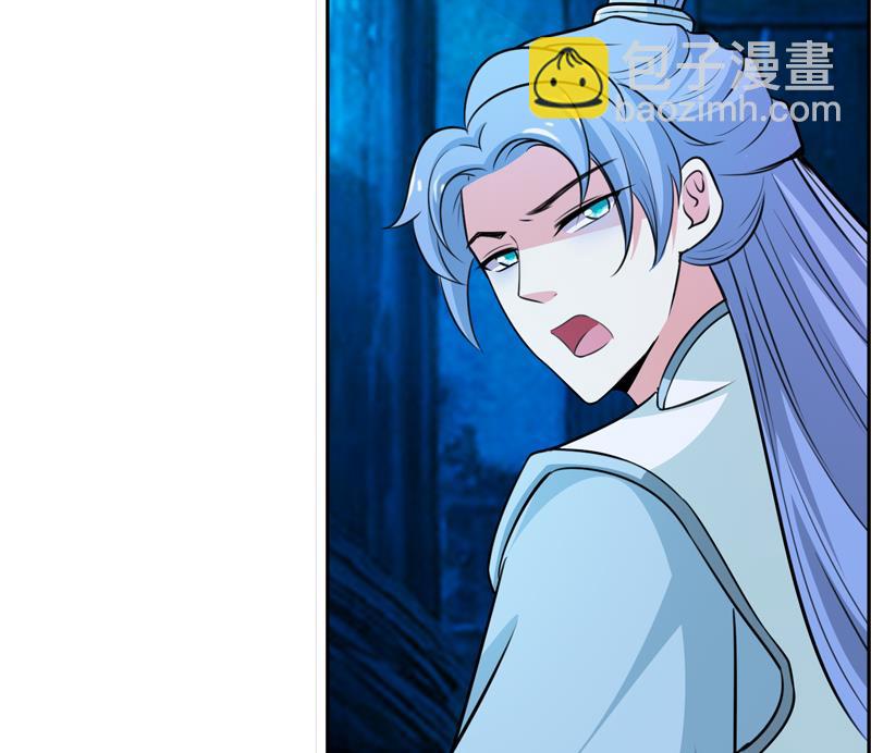 第21话 花魁香消玉殒-第21话
