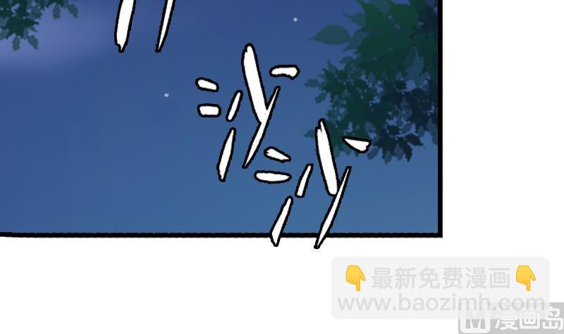 第23话 云将军被捕(1/2)-第23话