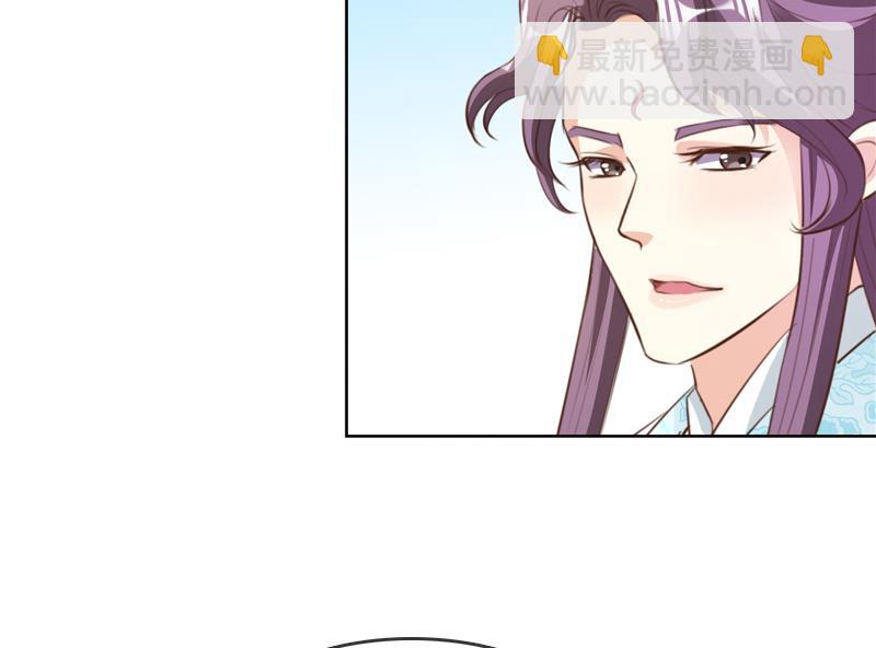 第25话 云将军翻案-第25话