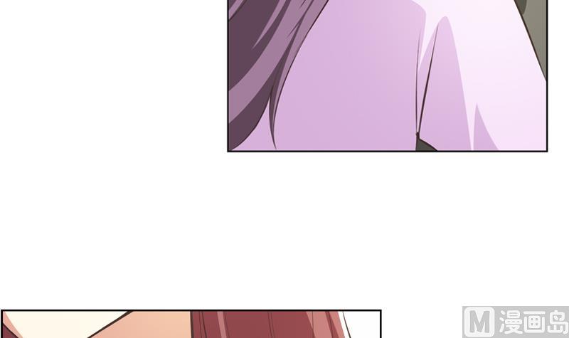 第29话 泄露天机-第29话