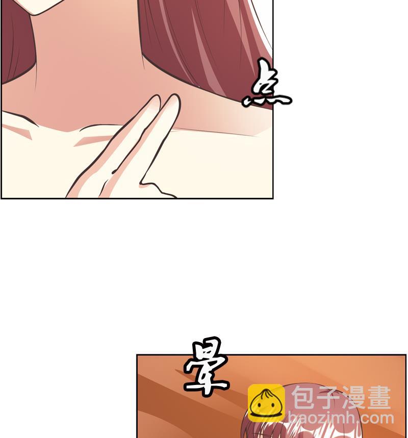 第29话 泄露天机-第29话