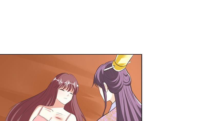 第29话 泄露天机-第29话