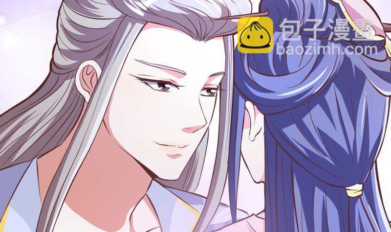 第31话 她的婚约(1/2)-第31话