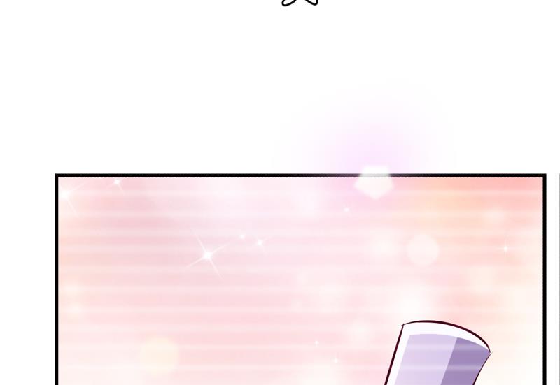 第33话 抢亲？！(1/2)-第33话