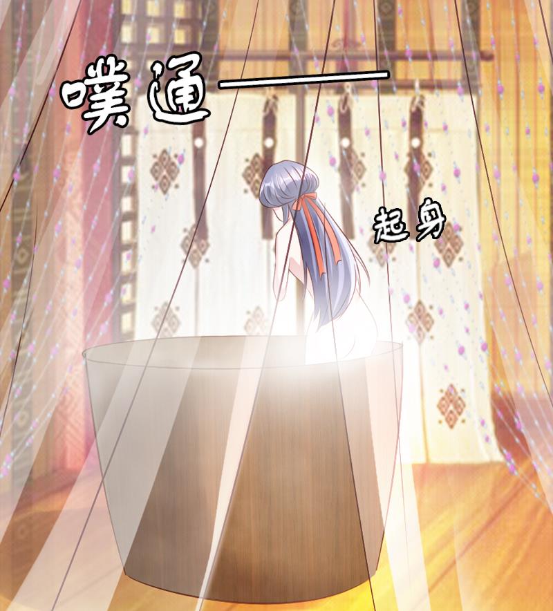 第35话 我就抱抱不进去(1/2)-第35话