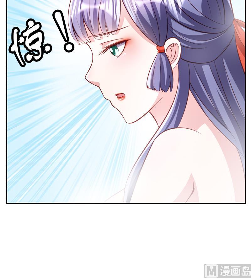 第35话 我就抱抱不进去(1/2)-第35话