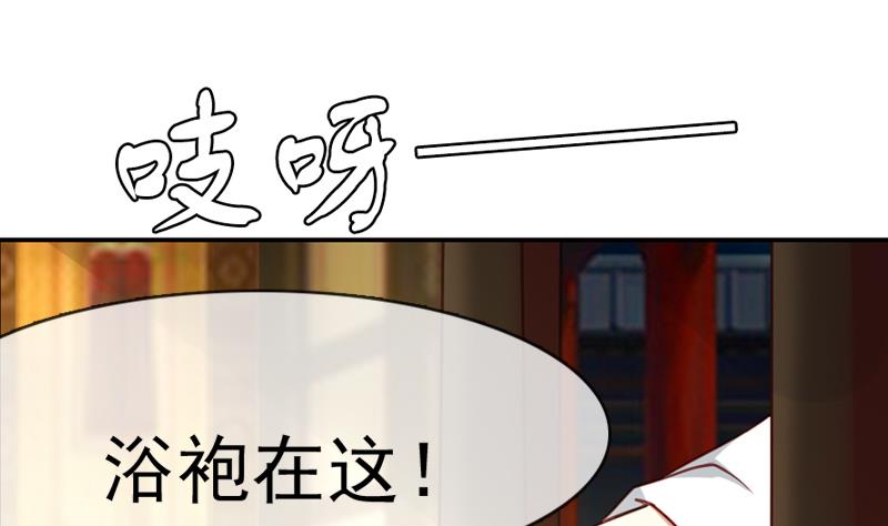 第35话 我就抱抱不进去(1/2)-第35话