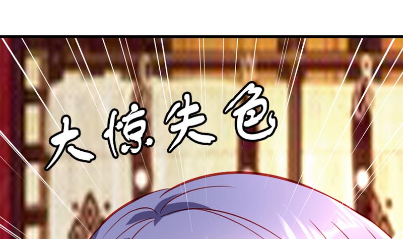 第35话 我就抱抱不进去(1/2)-第35话