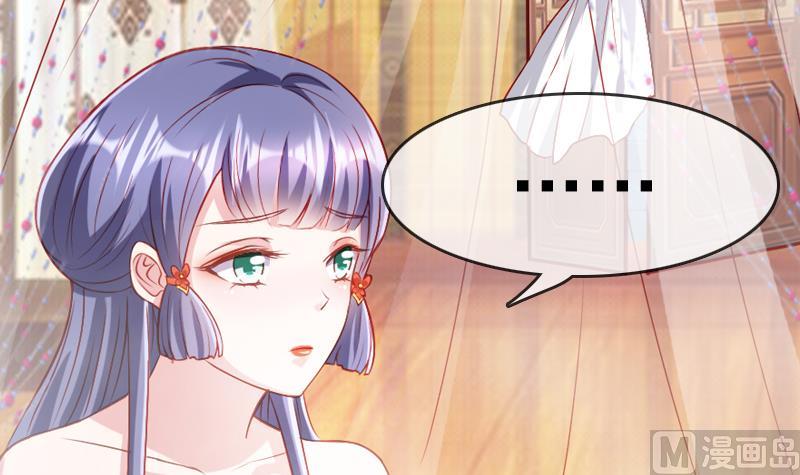 第35话 我就抱抱不进去(1/2)-第35话