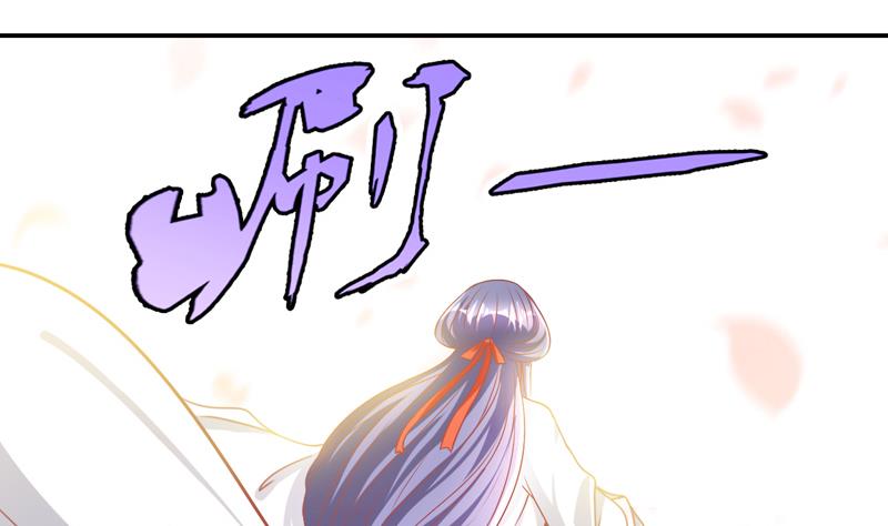 第35话 我就抱抱不进去(1/2)-第35话