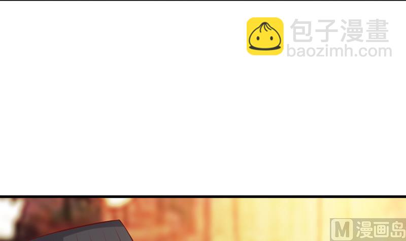 第37话 尽快成婚(1/2)-第37话