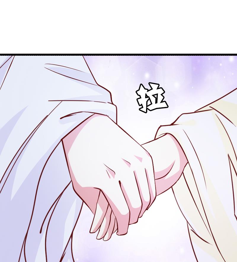 第37话 尽快成婚(1/2)-第37话