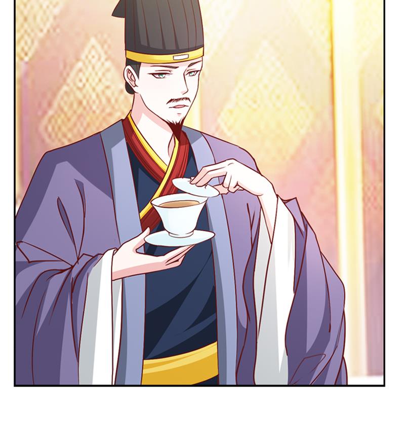 第37话 尽快成婚(1/2)-第37话