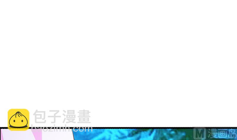 第39话 成婚(1/2)-第39话