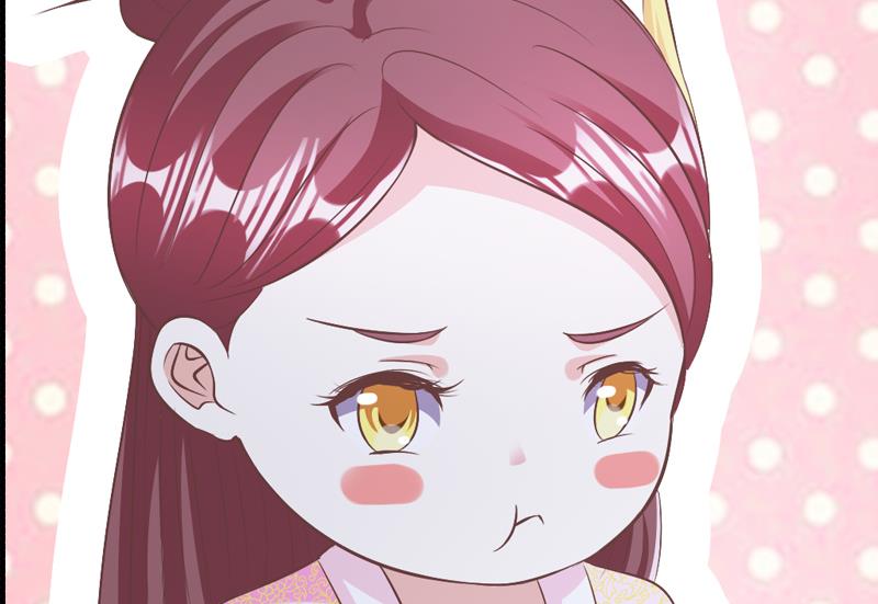 第39话 成婚(1/2)-第39话