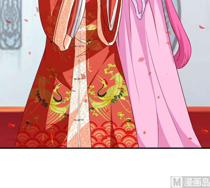第39话 成婚(1/2)-第39话