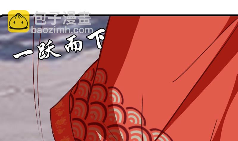 第39话 成婚(1/2)-第39话