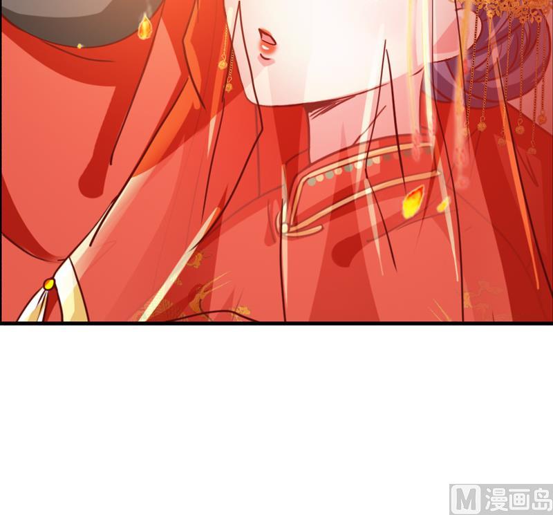 第39话 成婚(1/2)-第39话