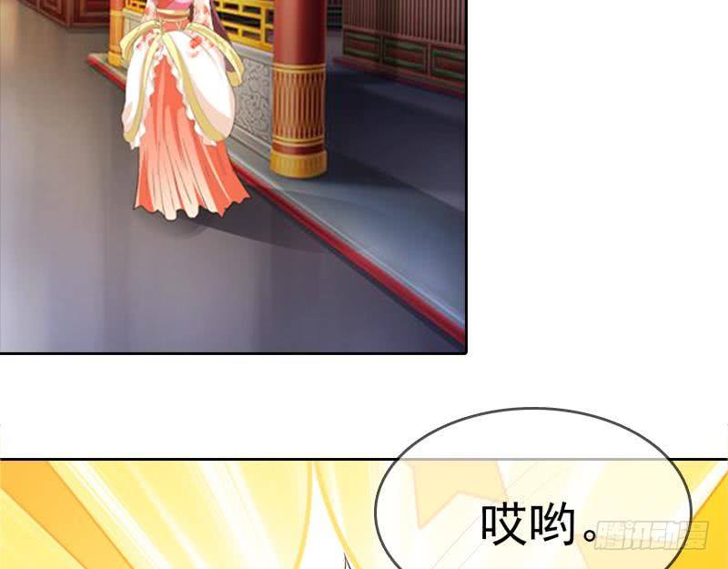 第5话 她竟深夜尾随汉子！-第5话