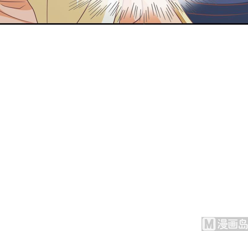 第41话 提亲(1/2)-第41话