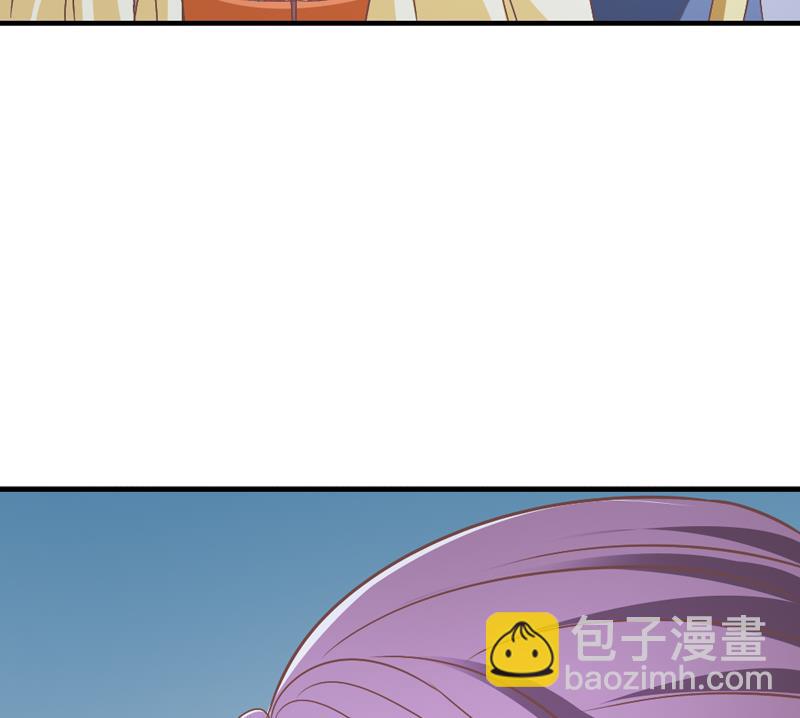 第41话 提亲(1/2)-第41话