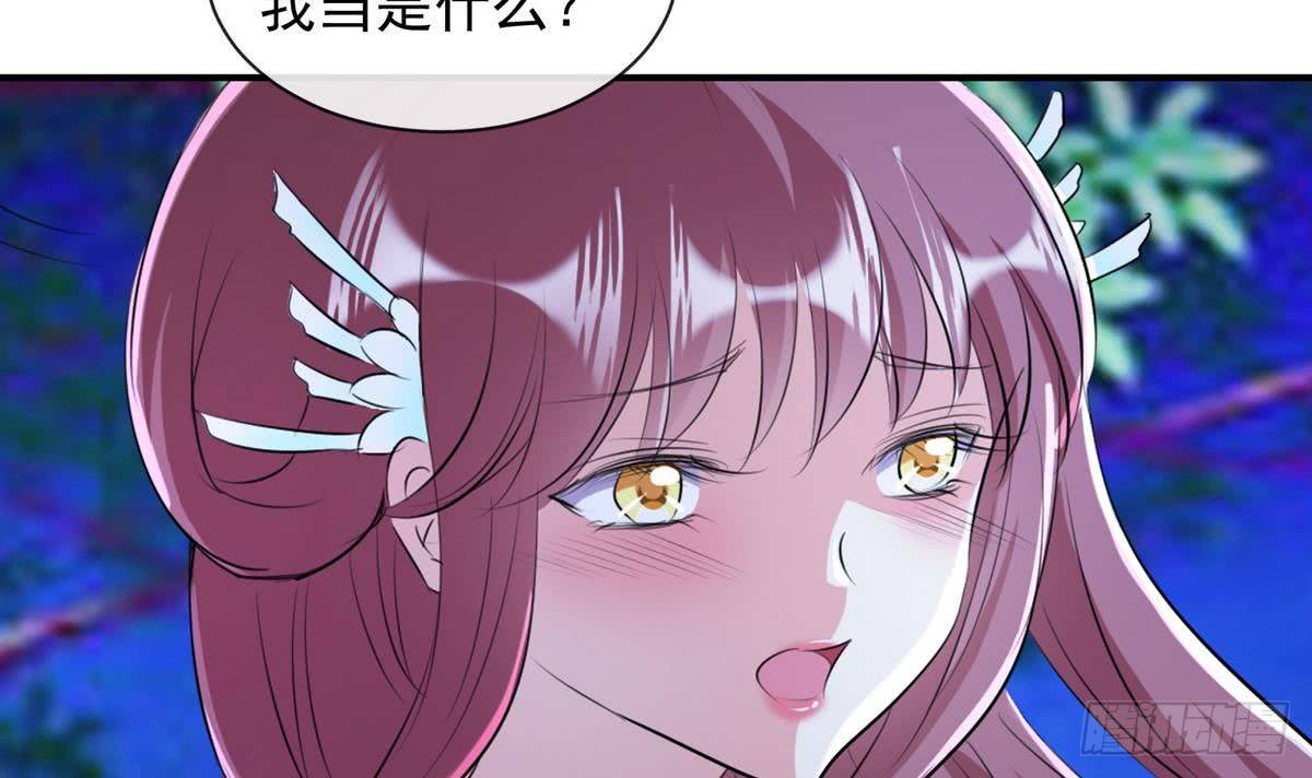 第9话 他笑得真好看-第9话